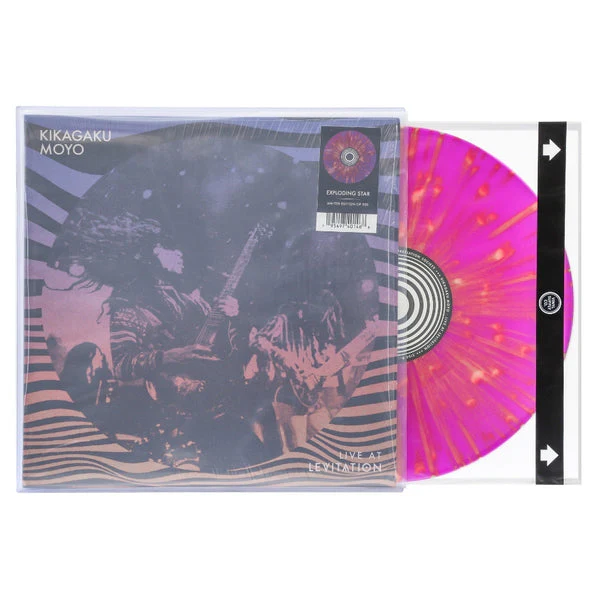 12" Premium Master Inner Sleeves (Pack of 50) - Image 4