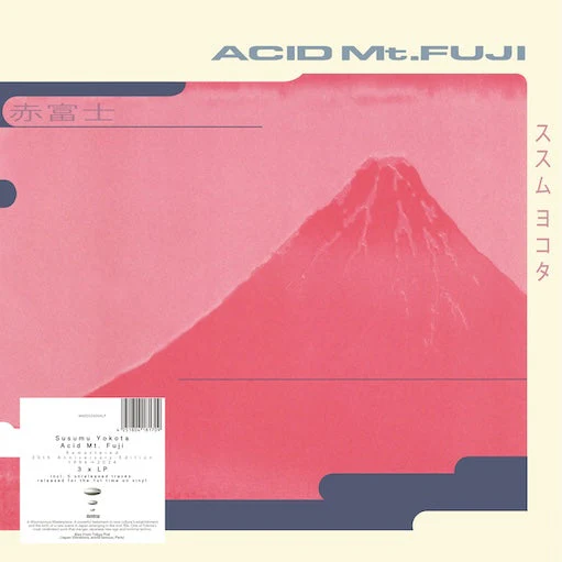 Acid Mt. Fuji [Import]