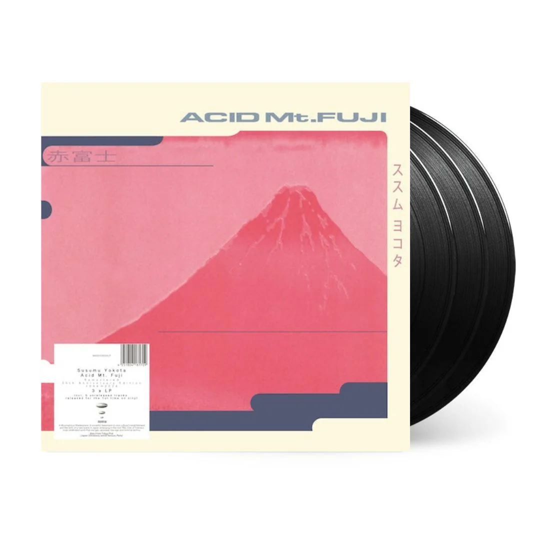 Acid Mt. Fuji [Import] - Image 2