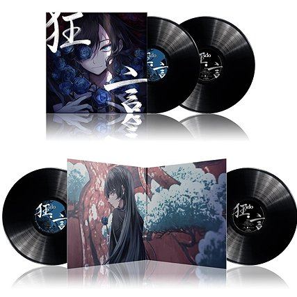 Kyogen 狂言 (Limited Edition) - Image 3
