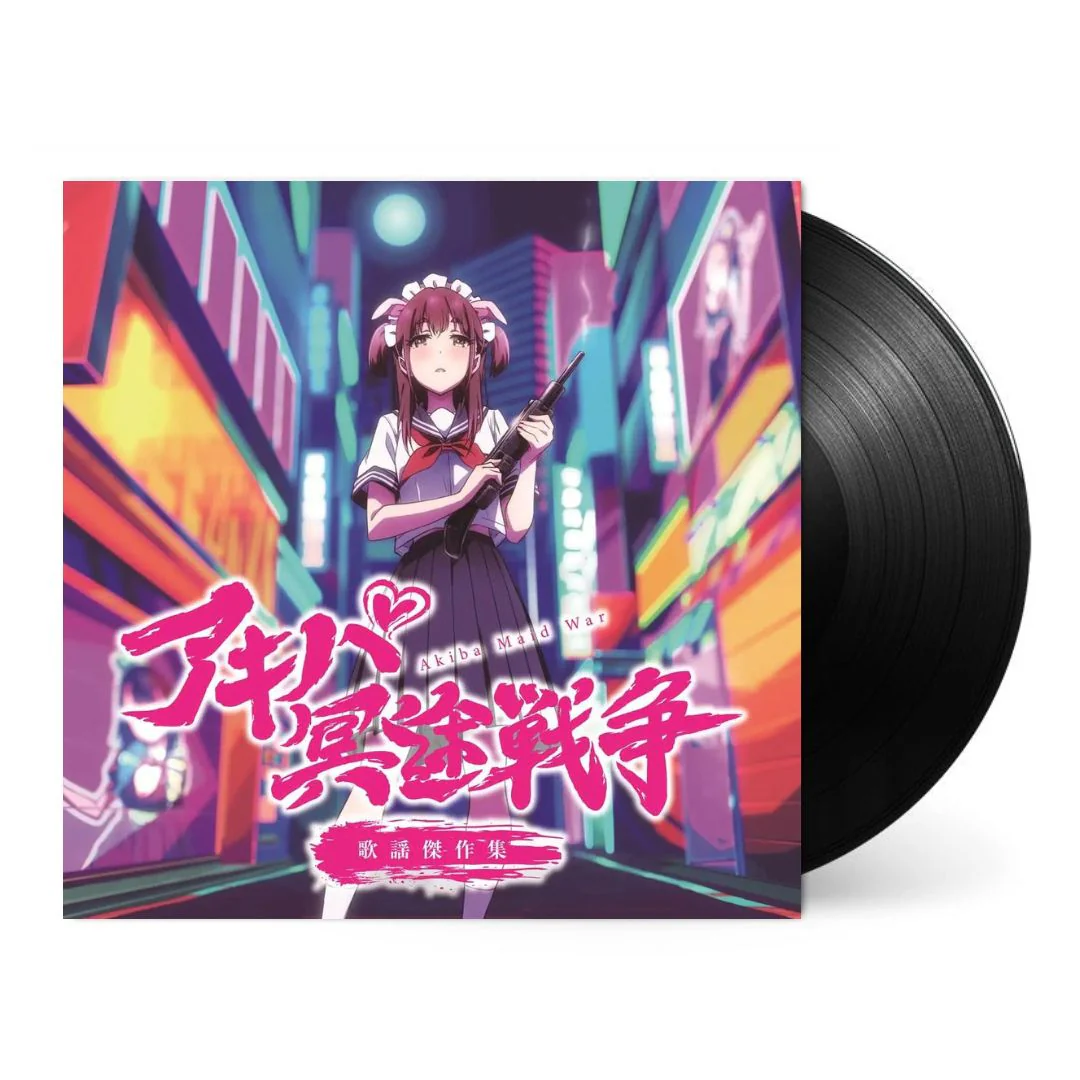 Akiba Maid War (Character Songs) [Japanese Import] - Image 2