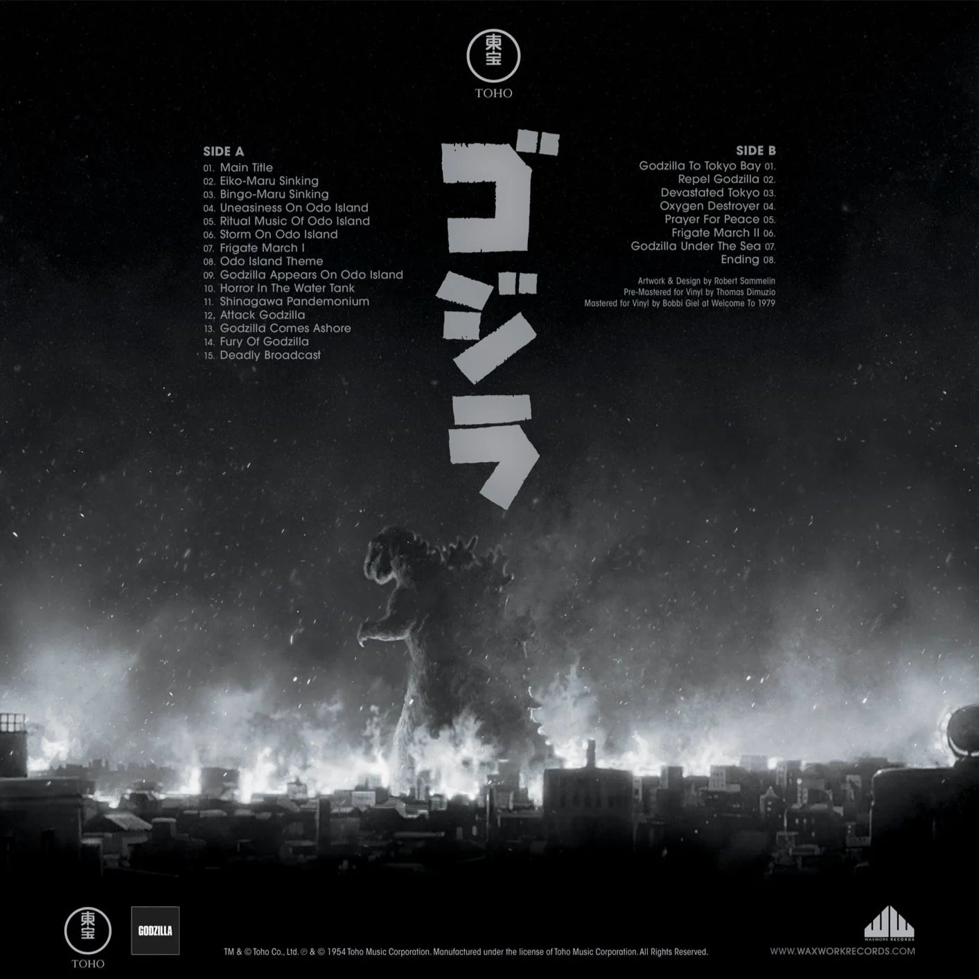 Godzilla 70th Anniversary (Original Motion Picture Soundtrack) - Image 4