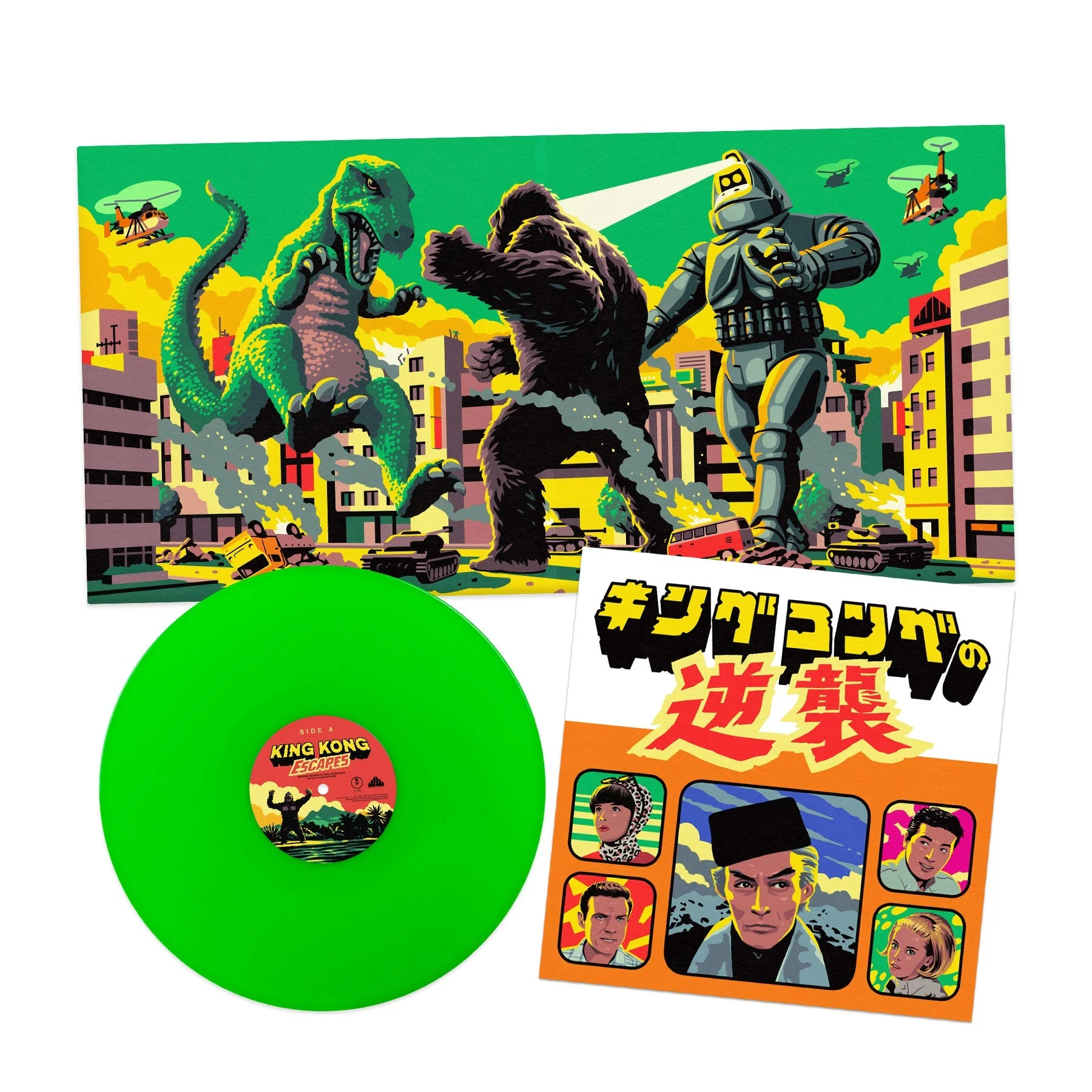 King Kong Escapes (Original Motion Picture Score) - Image 3