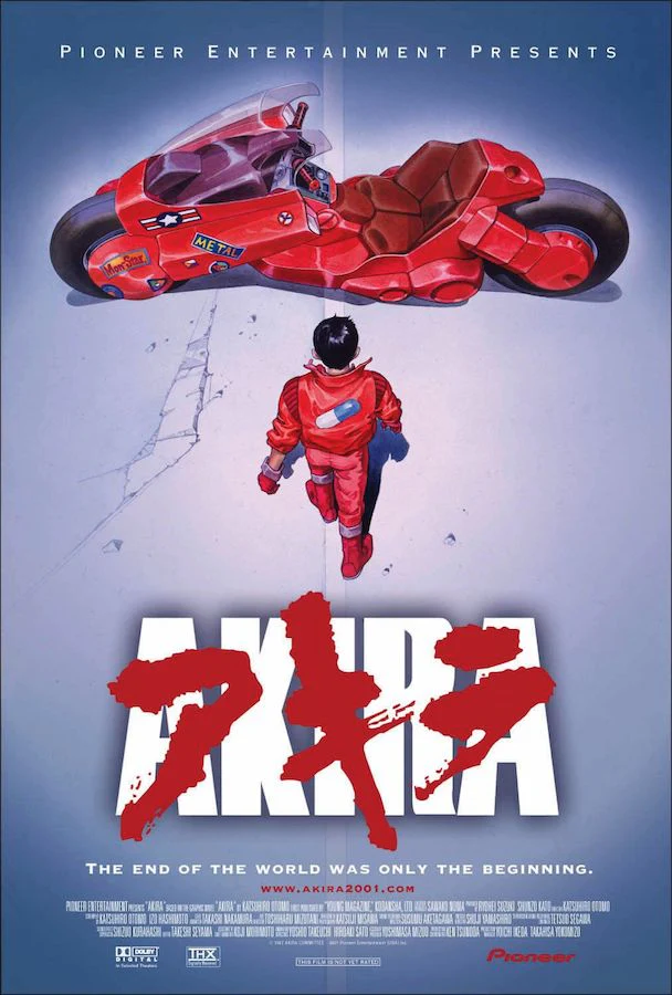 Akira [Poster]