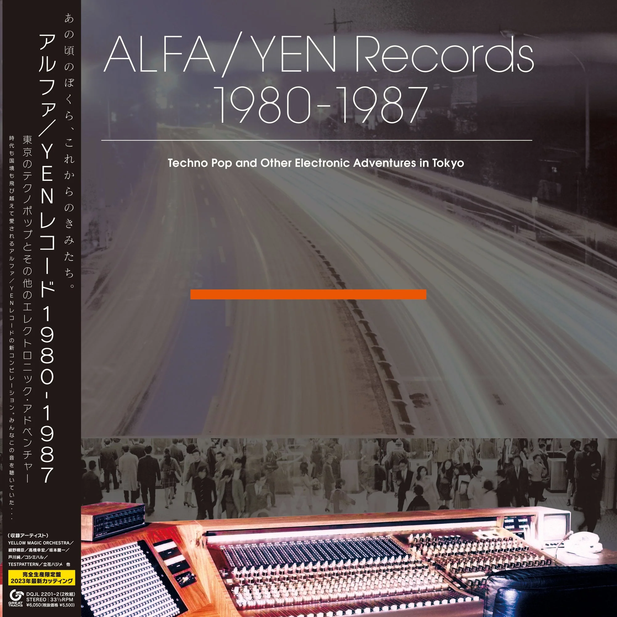 ALFA/YEN Records 1980-1987: Techno Pop and Other Electronic Adventures in Tokyo [Japanese Import]