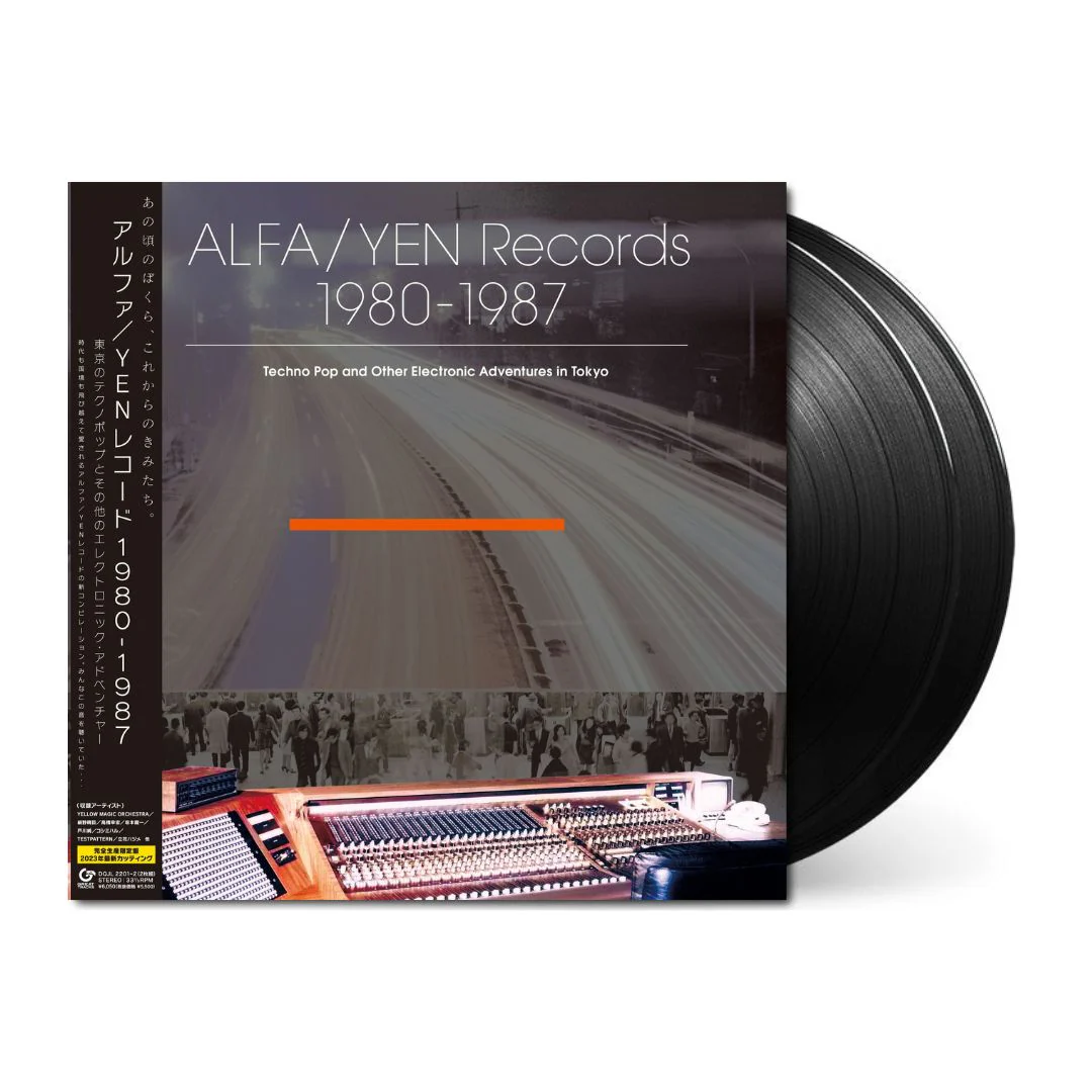 ALFA/YEN Records 1980-1987: Techno Pop and Other Electronic Adventures in Tokyo [Japanese Import] - Image 2