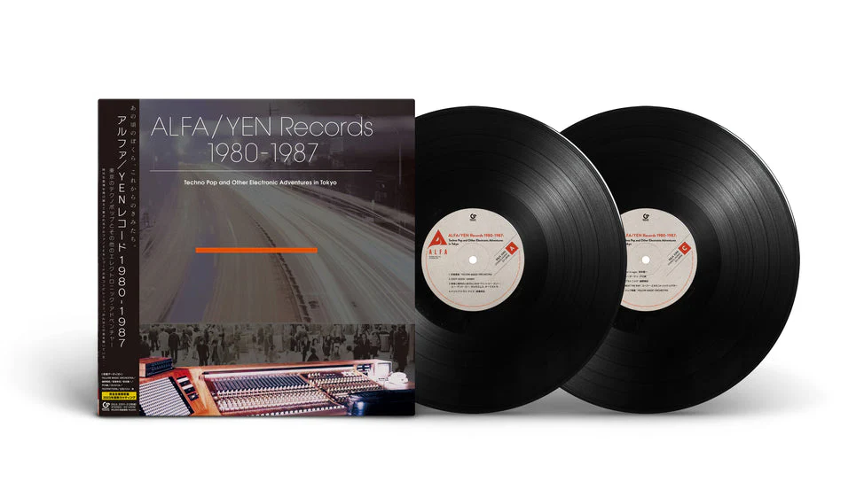 ALFA/YEN Records 1980-1987: Techno Pop and Other Electronic Adventures in Tokyo [Japanese Import] - Image 3