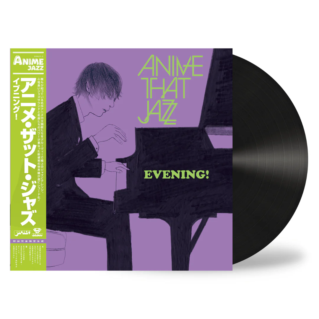 Anime That Jazz: Evening! [Japanese Import] - Image 2