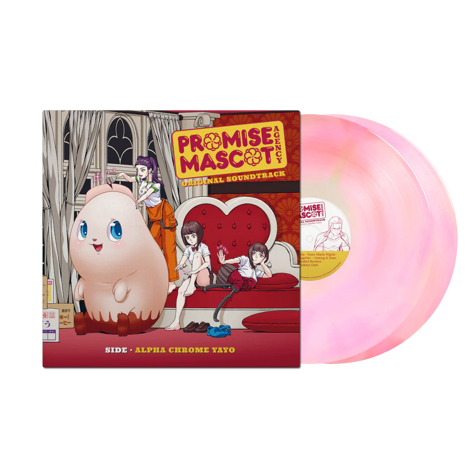 Promise Mascot Agency: Side • Alpha Chrome Yayo (Original Game Soundtrack) [Import] - Image 2