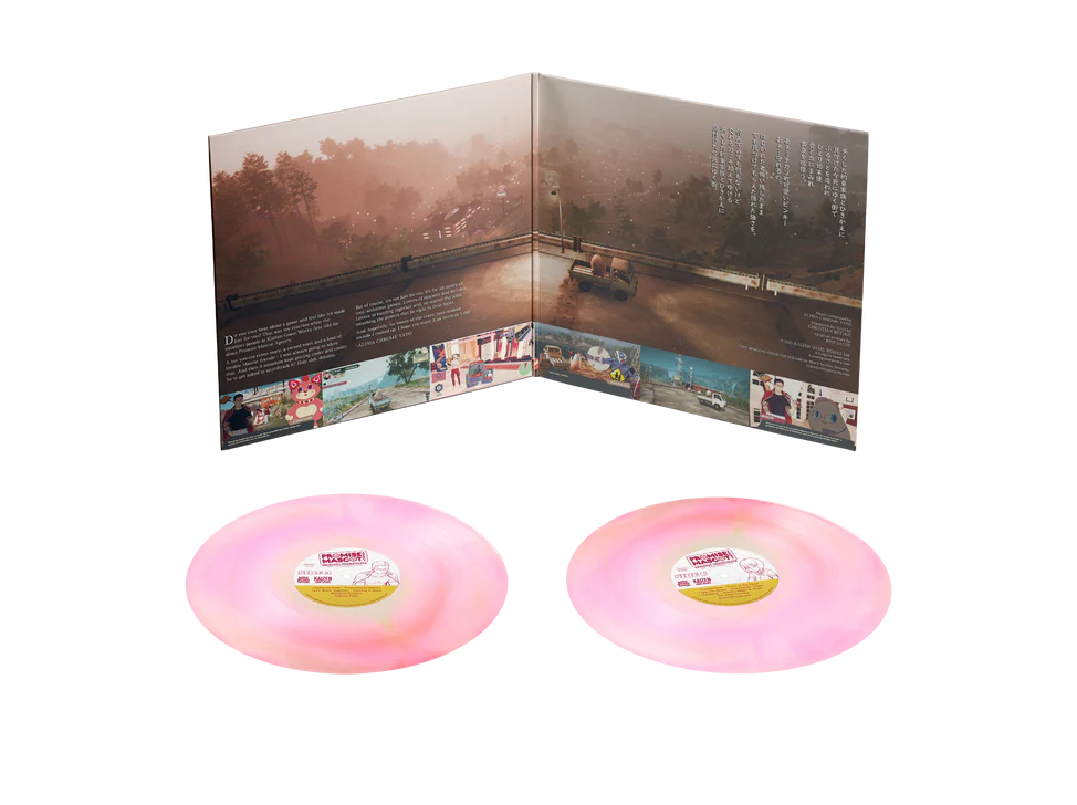 Promise Mascot Agency: Side • Alpha Chrome Yayo (Original Game Soundtrack) [Import] - Image 3