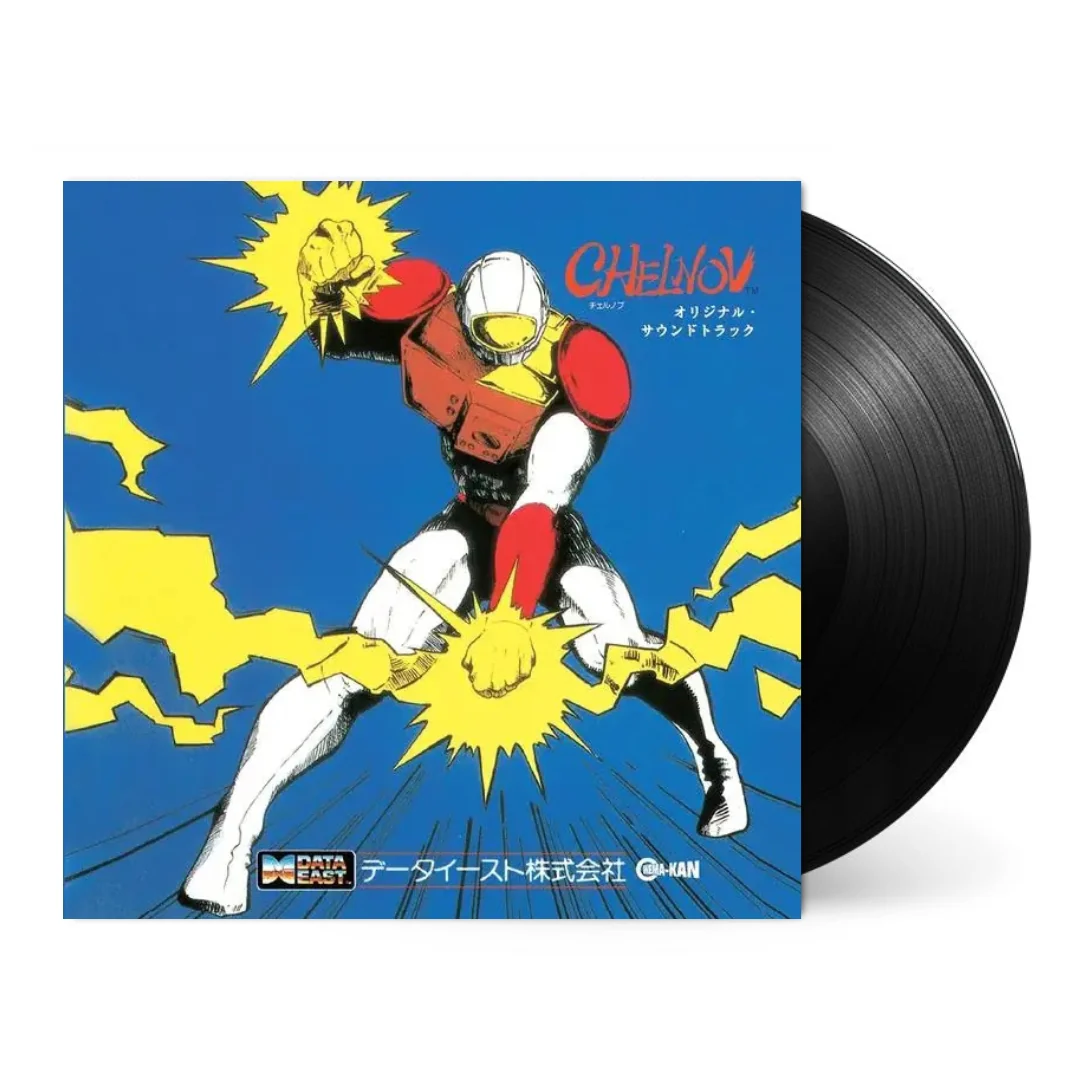 Atomic Runner CHELNOV: Original Soundtrack [Japanese Import] - Image 2