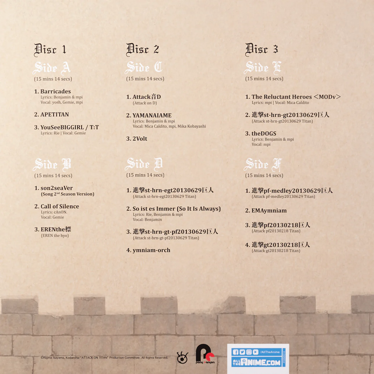 Attack on Titan Season 2 (Original Soundtrack) [Import] - Image 5