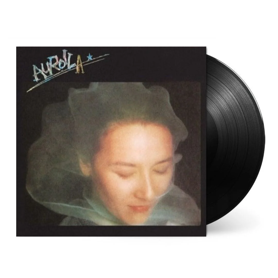 Auroila [Japanese Import] - Image 2