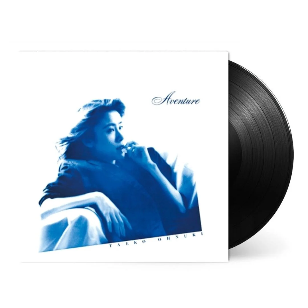 Aventure [Japanese Import] - Image 2