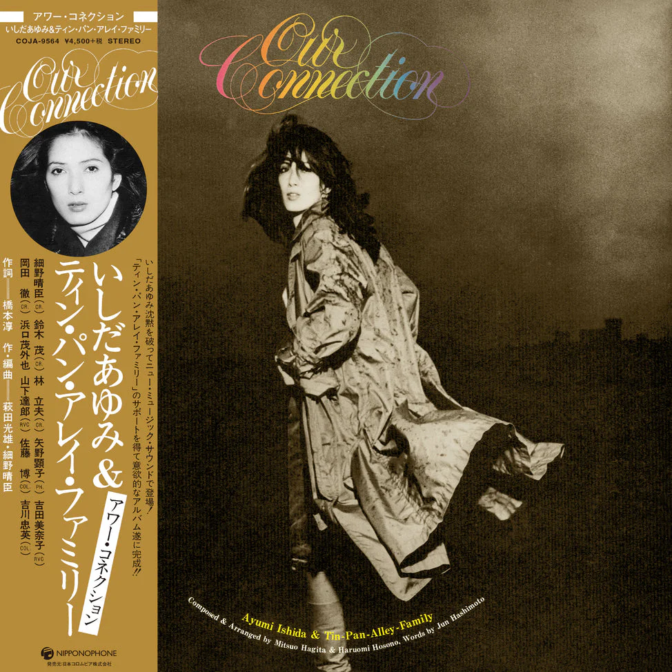 Our Connection [Japanese Import]
