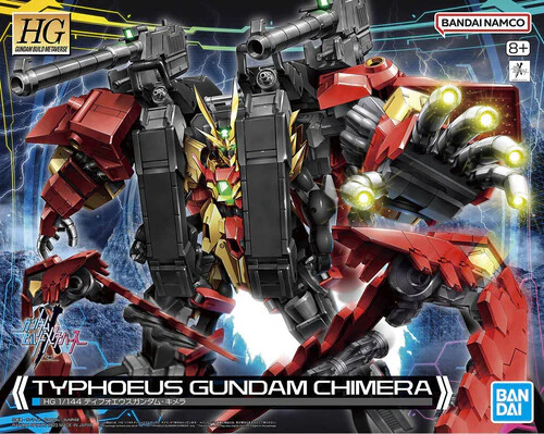 Bandai Hobby - Gundam Build Metaverse - HG - 1/144 #7 Typhoeus Gundam Chimera [Japanese Import] - Image 10