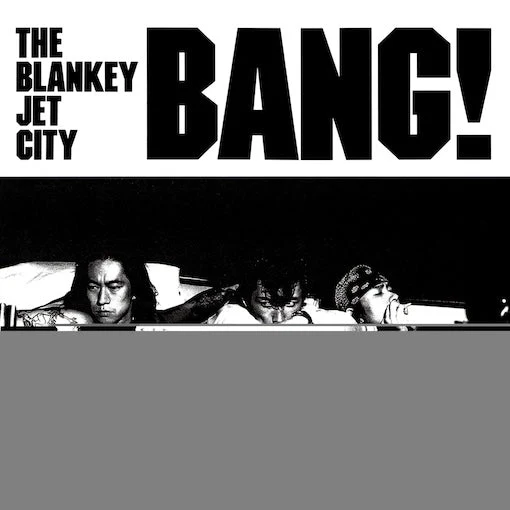 Bang! [Japanese Import]