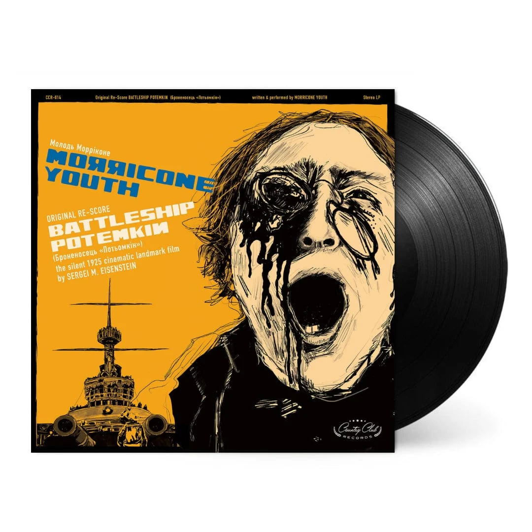 Battleship Potemkin (Black Friday RSD EU Exclusive) - Image 2
