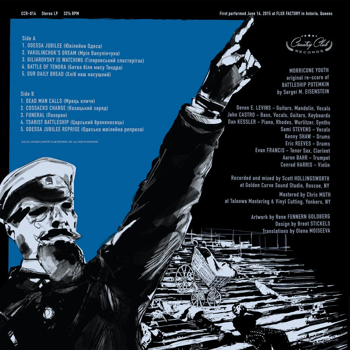 Battleship Potemkin (Black Friday RSD EU Exclusive) - Image 3