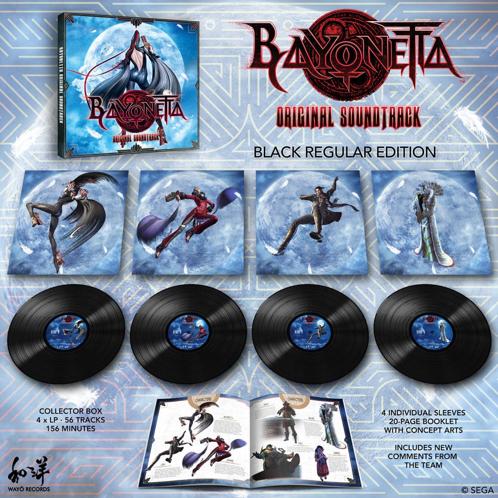 Bayonetta (Original Soundtrack) Vinyl Box Set [Import] - Image 2