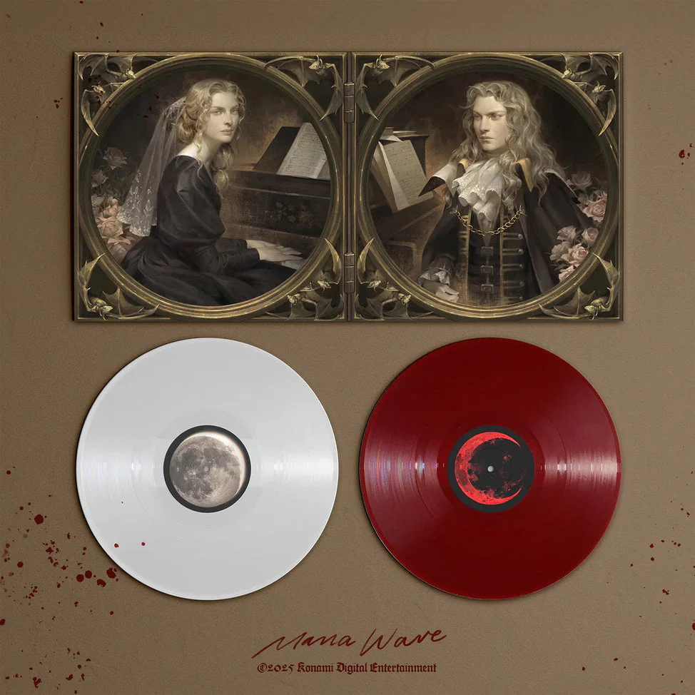 Castlevania: Piano Collections - Image 2
