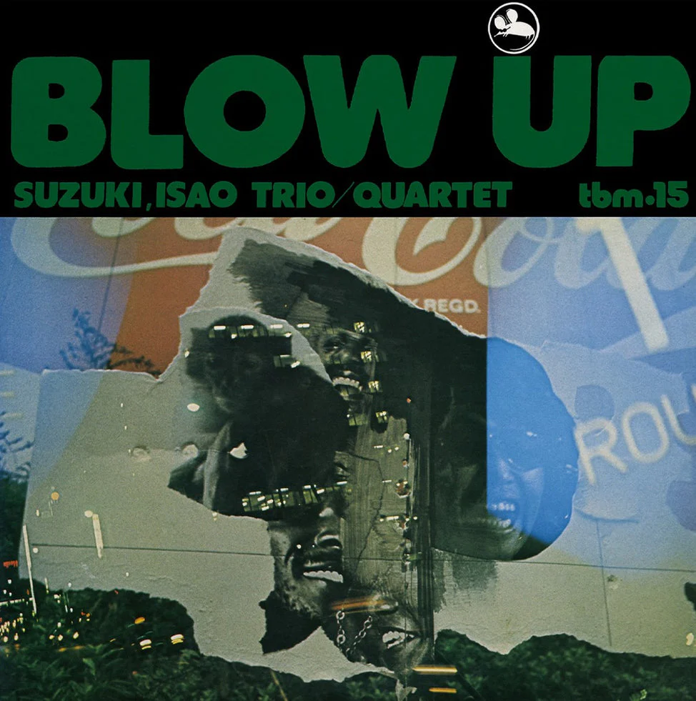 Blow Up [Japanese Import]
