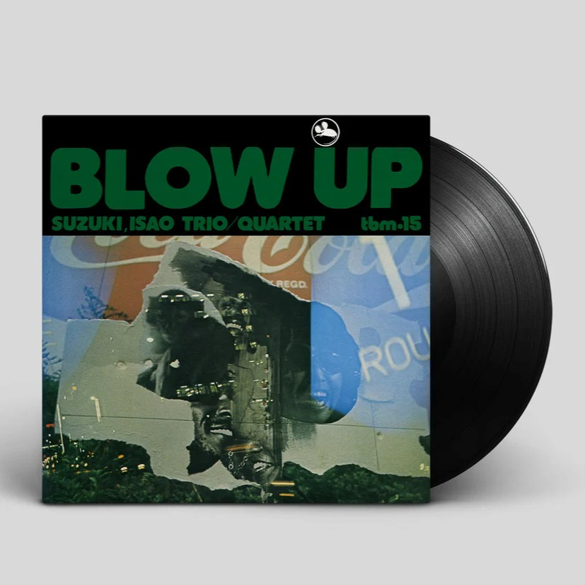 Blow Up [Japanese Import] - Image 2