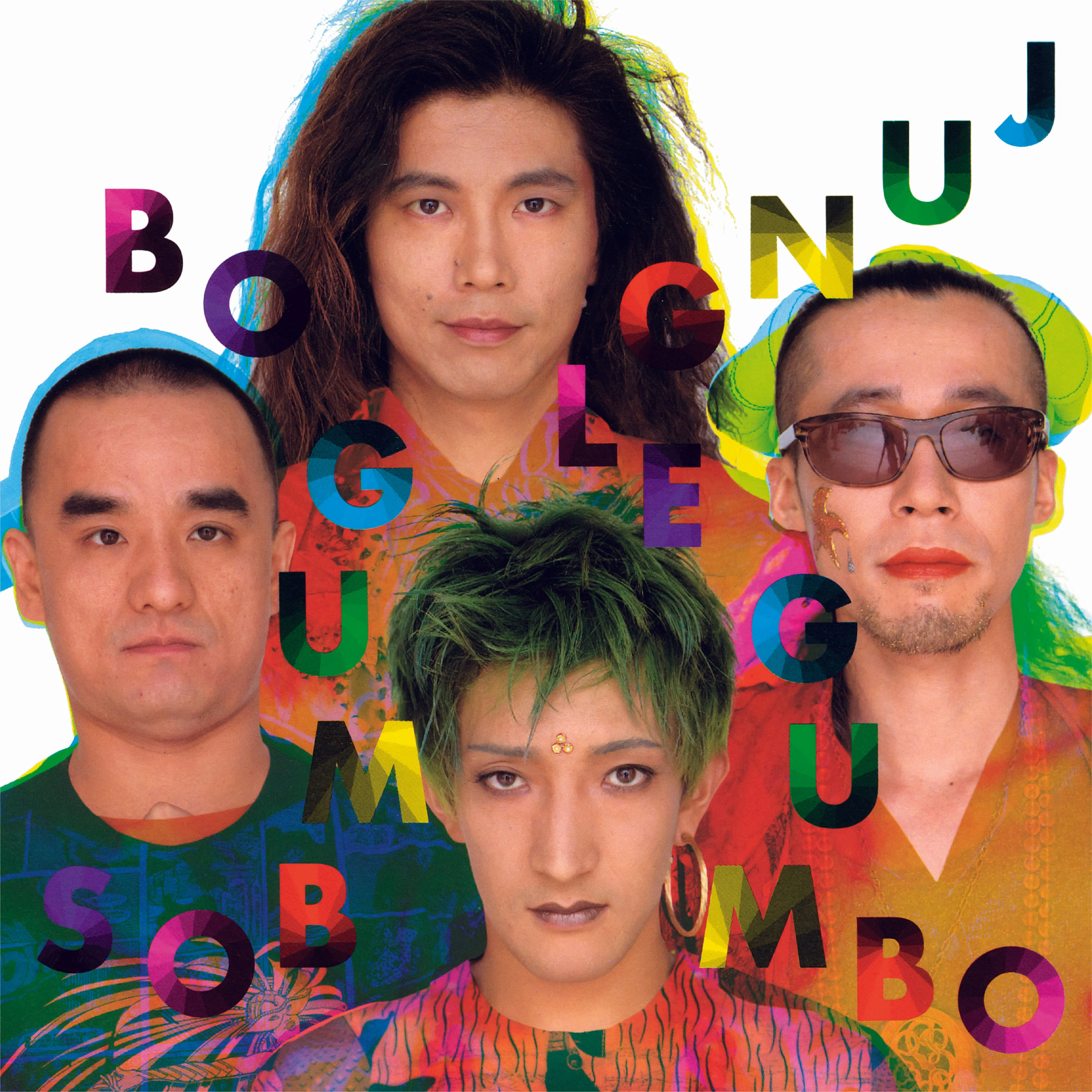 JUNGLE GUMBO [Japanese Import]