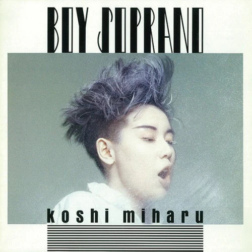 Boy Soprano [Japanese Import]