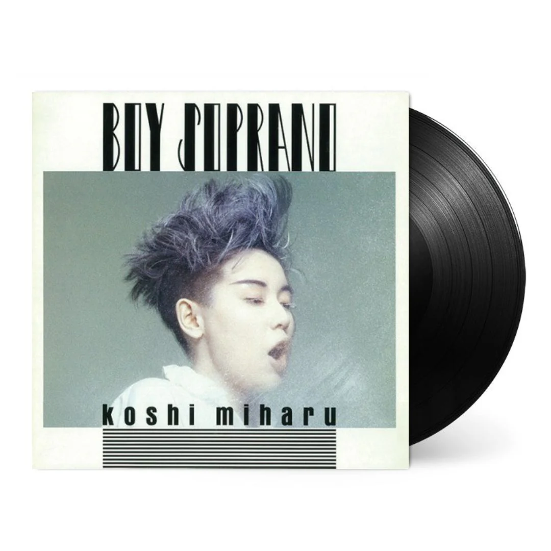 Boy Soprano [Japanese Import] - Image 2