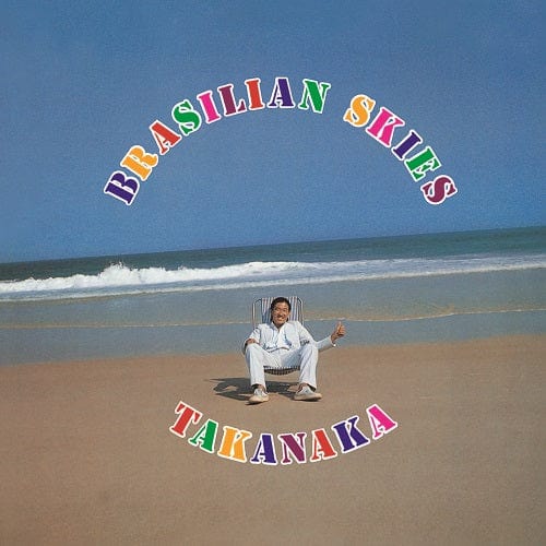 Brasilian Skies [Japanese Import]