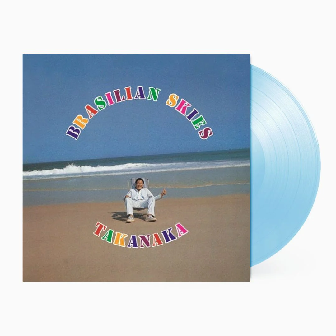 Brasilian Skies [Japanese Import] - Image 2
