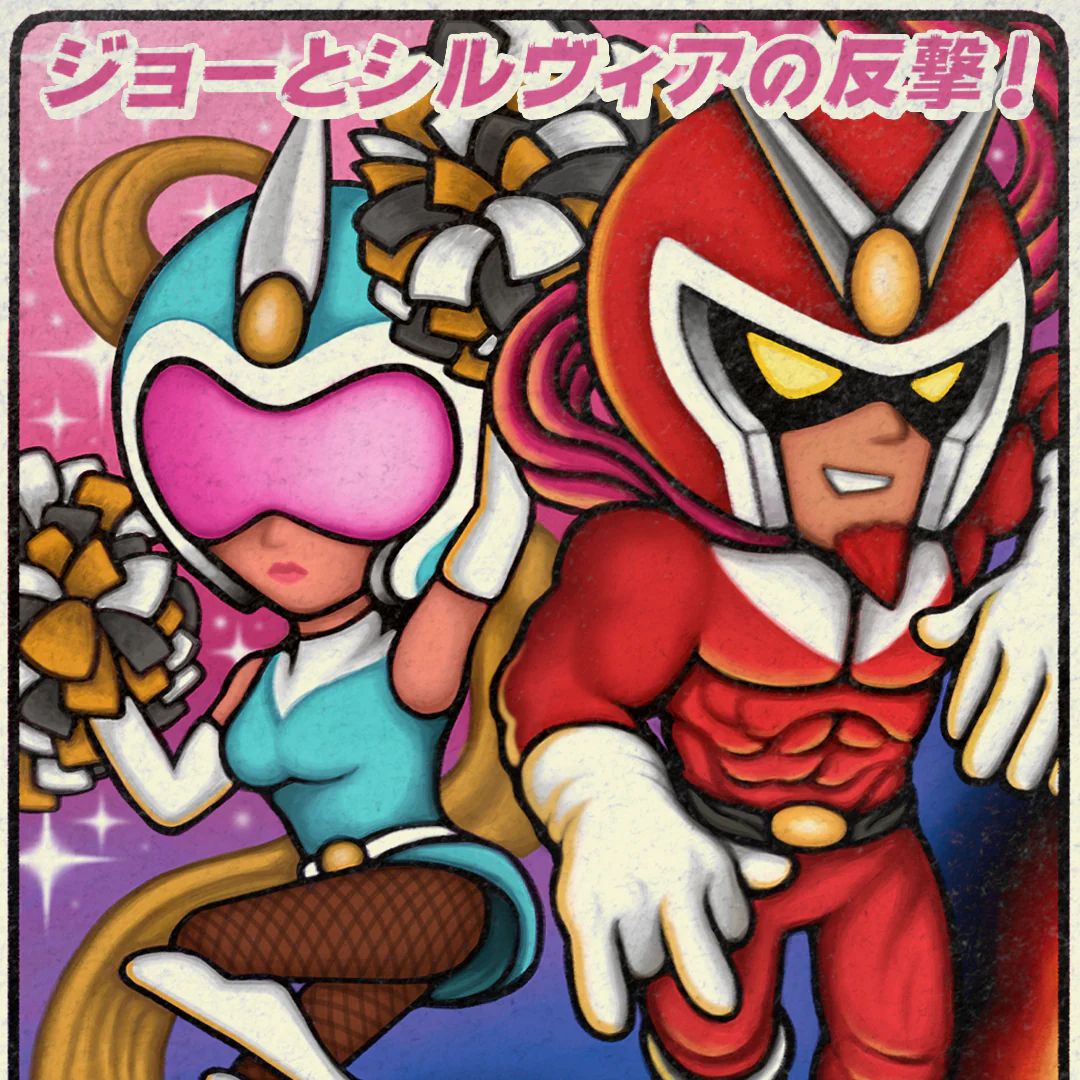 Thumbnail 1