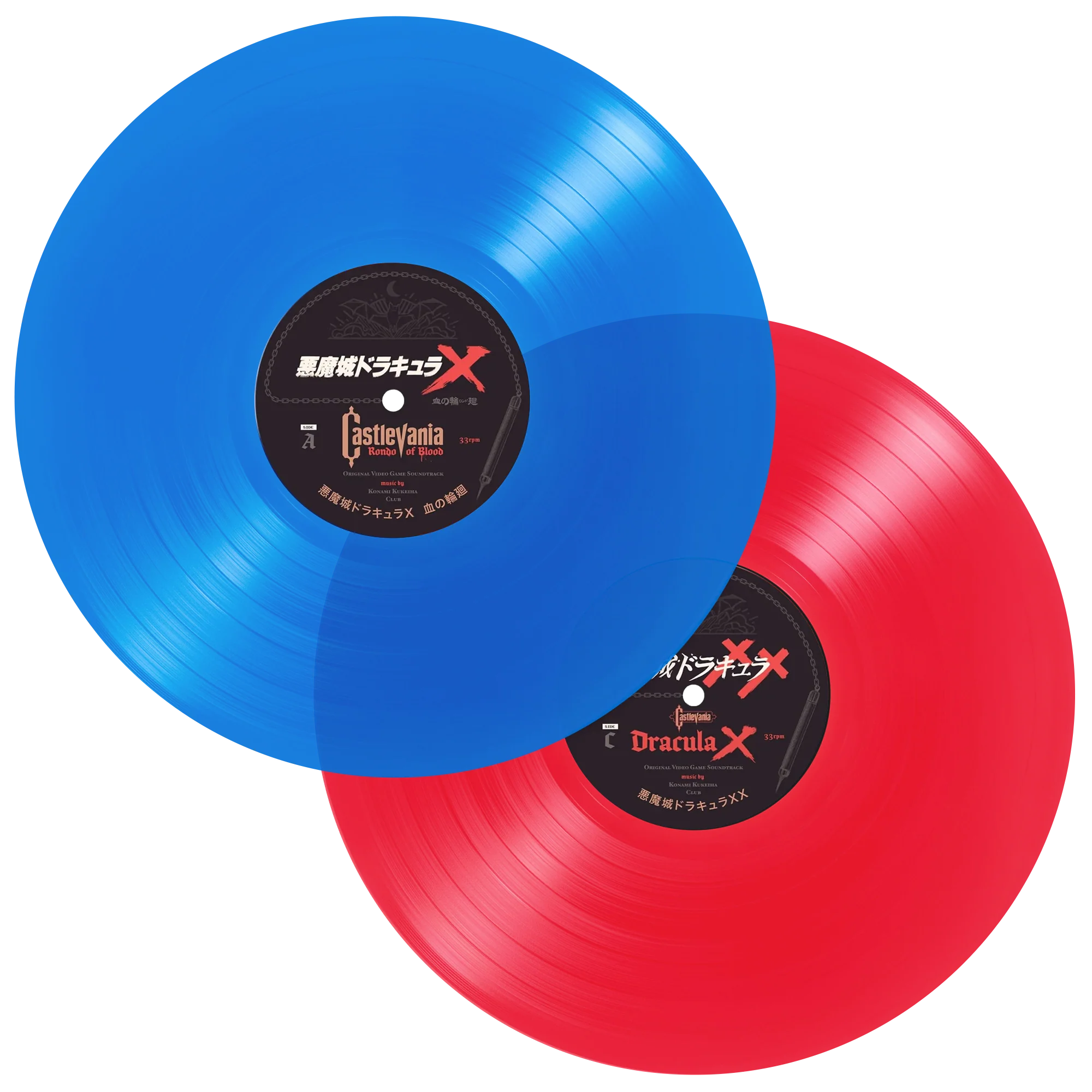 Castlevania: Rondo Of Blood / Dracula X (Original Video Game Soundtrack) - Image 3