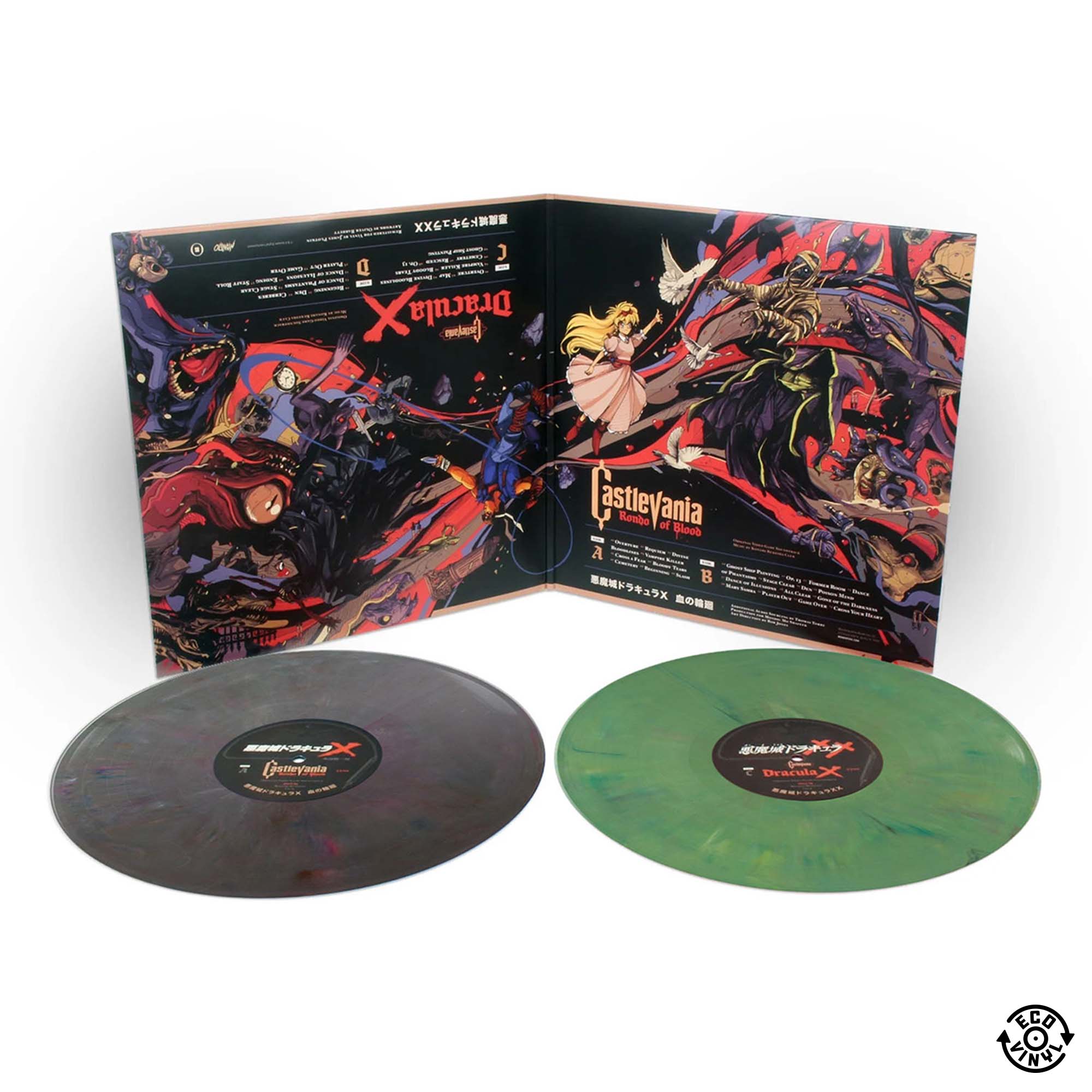 Castlevania: Rondo Of Blood / Dracula X (Original Video Game Soundtrack) - Image 5