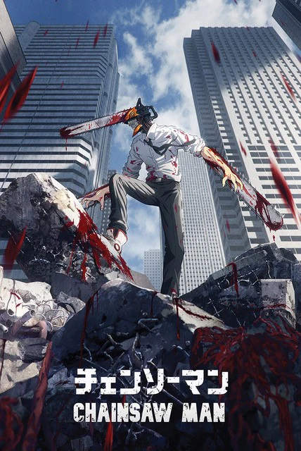 Chainsaw Man [Poster]