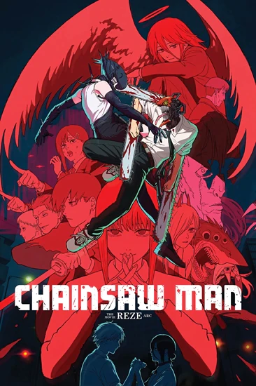 Chainsaw Man - Reze [Poster]