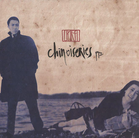 Chinoiseries Pt. 2 [Import]