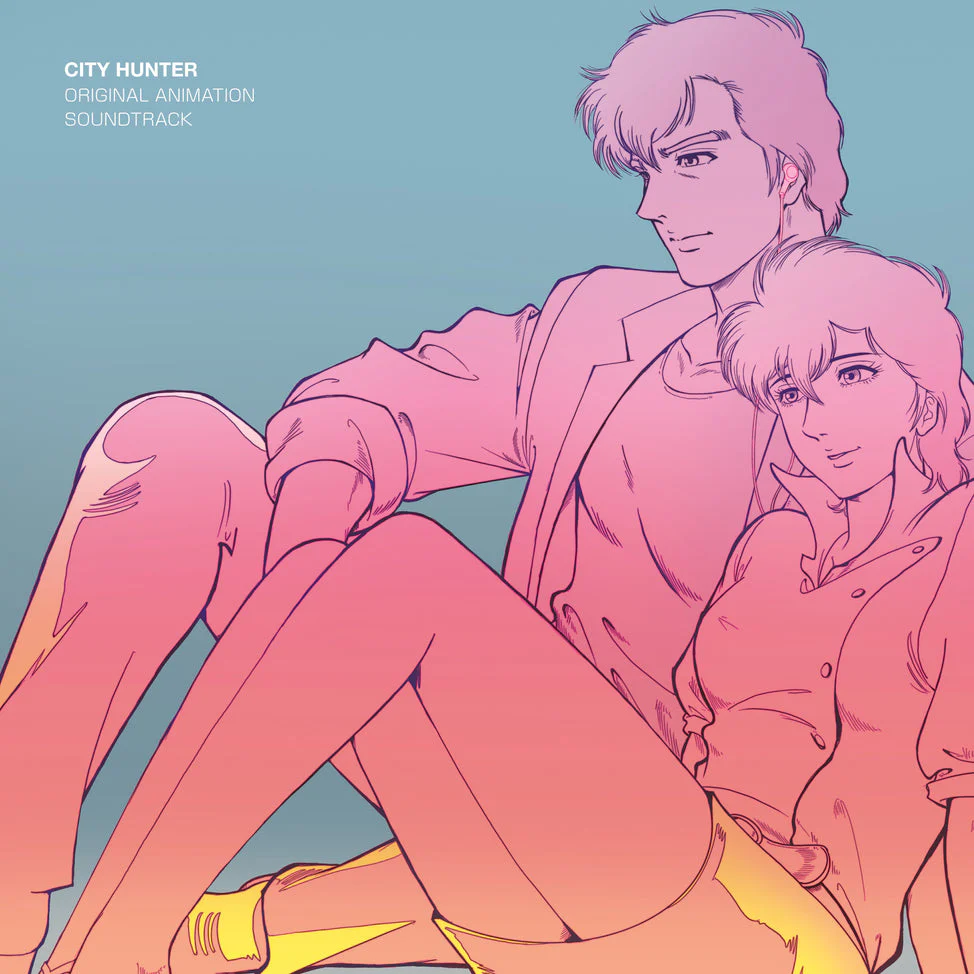 City Hunter (Original Animation Soundtrack) [Japanese Import]