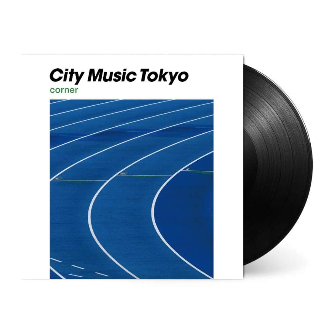City Music Tokyo Corner [Japanese Import] - Image 2