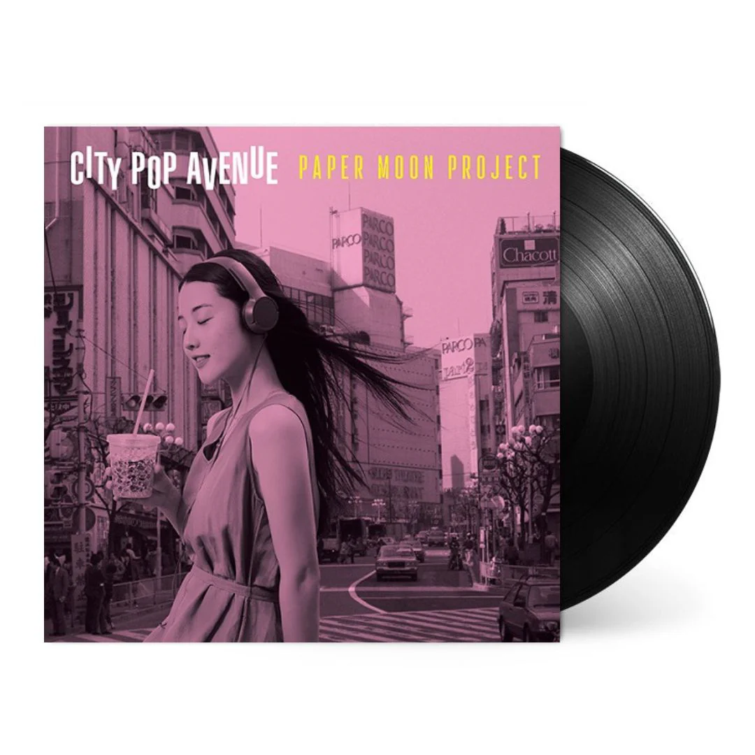 City Pop Avenue [Japanese Import] - Image 2
