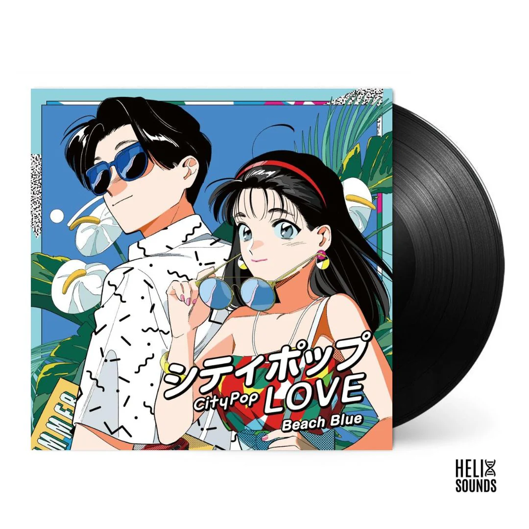 City Pop Love Beach Blue [Japanese Import] - Image 2