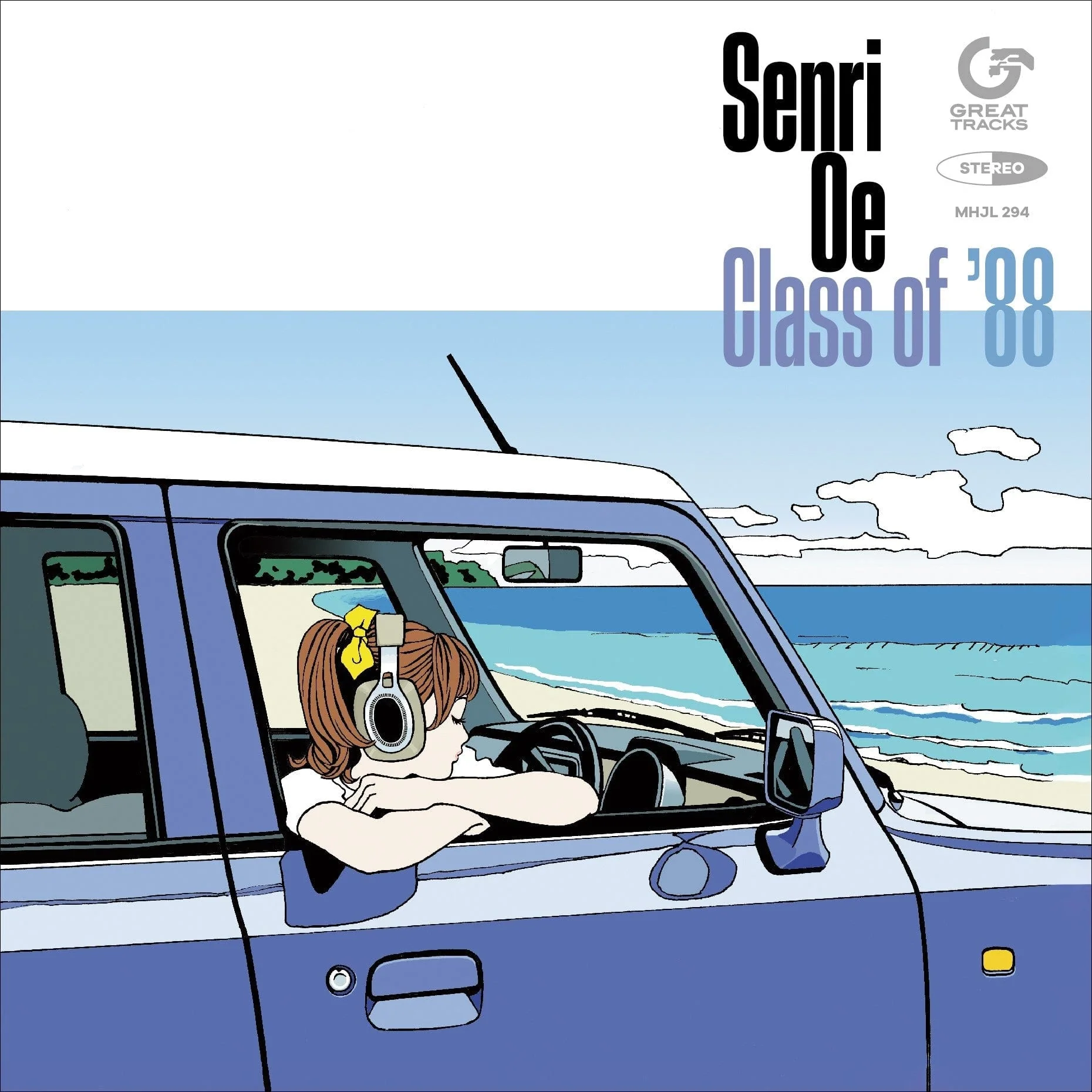 class of '88 [Japanese Import]