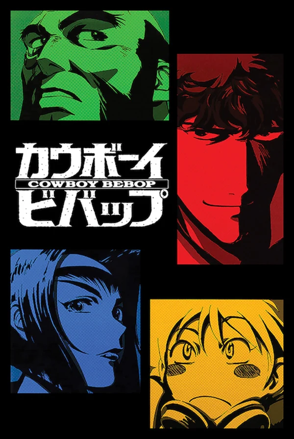 Cowboy Bebop - Color Blox Poster