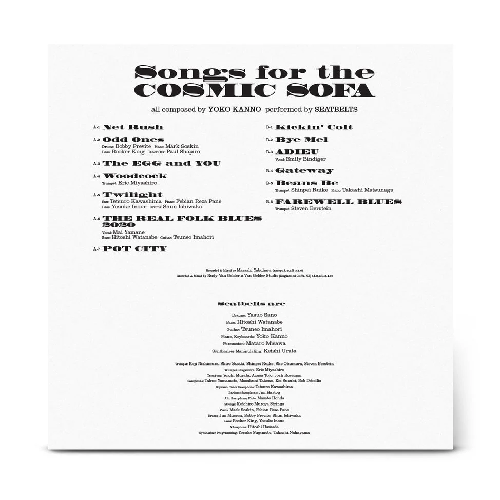 Cowboy Bebop: Songs For The Cosmic Sofa - Image 5