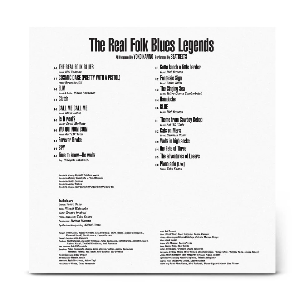Cowboy Bebop: The Real Folk Blues Legends - Image 5