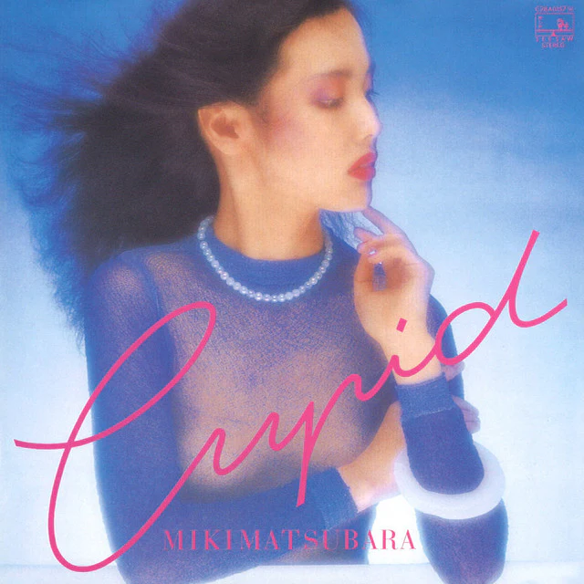 Cupid [Japanese Import]