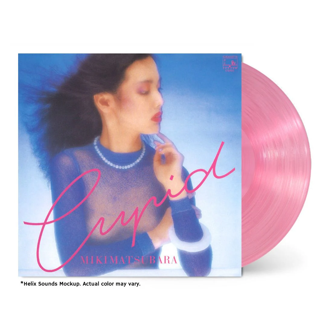 Cupid [Japanese Import] - Image 2