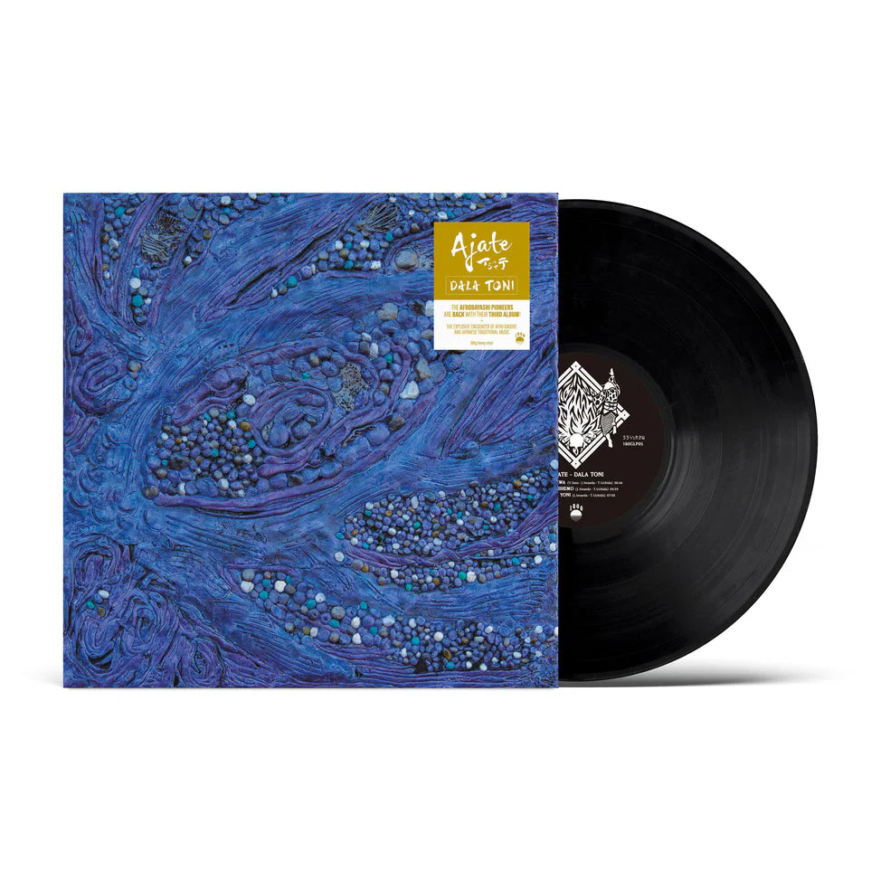 Dala Toni [Import] - Image 2