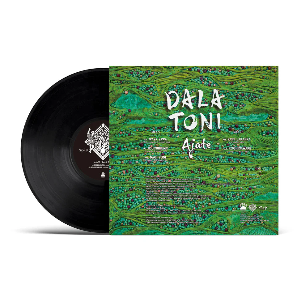 Dala Toni [Import] - Image 3